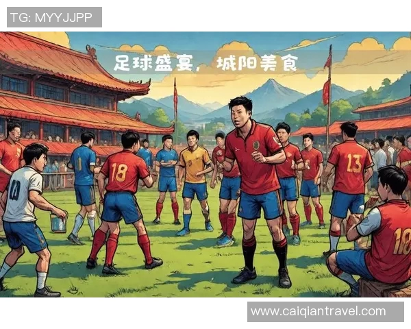 足球明星畅享自助餐美食盛宴与球迷共享欢乐时光 足球明星畅享自助餐美食盛宴与球迷共享欢乐时光