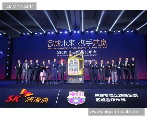 TCL足球明星代言人揭晓引发热议谁是这位备受瞩目的球星 TCL足球明星代言人揭晓引发热议谁是这位备受瞩目的球星