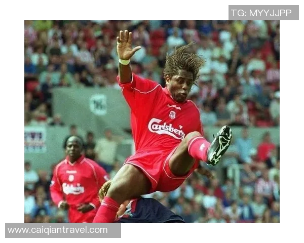 梅子开头的足球明星名字揭晓他们的传奇故事与辉煌成就