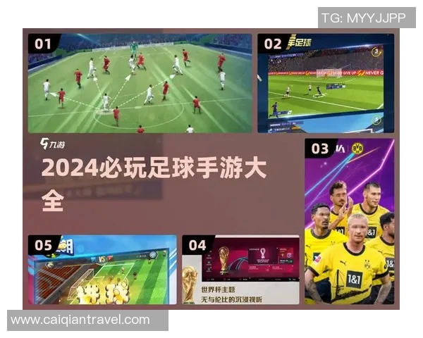 畅玩足球明星收集游戏体验,打造你的梦幻球队与好友竞技对战 畅玩足球明星收集游戏体验,打造你的梦幻球队与好友竞技对战