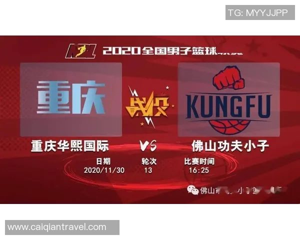 广厦队与佛山队激战正酣腾讯体育全程直播精彩赛事盛况 广厦队与佛山队激战正酣腾讯体育全程直播精彩赛事盛况