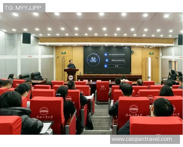 六年级体育课教案反思与改进策略探讨及实践效果分析